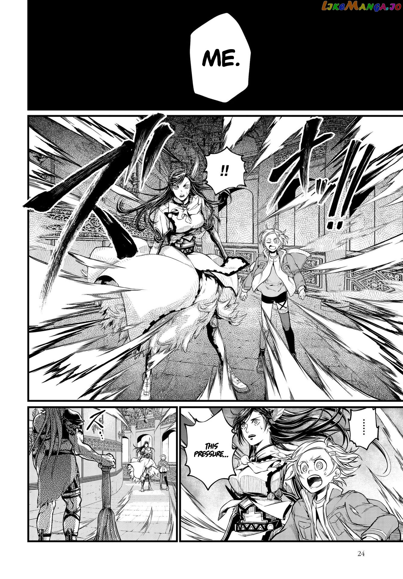 Record Of Ragnarok, Chapter 20.1 image 20